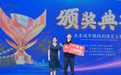 共青城微短剧决赛正式收官！冠军是他！这届演员一个比一个“卷”