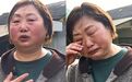 石门女村支书回应网络恶评：日夜在救灾一线，24小时都不够用，没时间看评论！