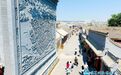 三条研学线路带你游甘肃临夏：研学跨亿年　读懂古河州