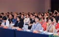 2026 湾区微短剧出海产业大会启幕  共谋“生态精耕”新出路
