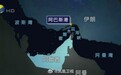 美军称在伊朗南部实施自卫打击
