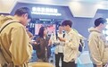 职业指导、入企参访……政校联动！南昌为学子铺就求职快车道