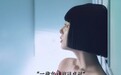 曝崔雪莉金赛纶医生被指控刺激患者极端选择，网友：细思极恐！