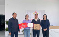 恒丰银行西安分行联合莱德产业园工会、富平县总工会开展“最美劳动者”表彰活动