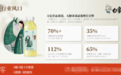 2026 年白象茉莉花茶代理企业精选：掘金健康饮品赛道
