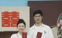 全国首个！苏州图书馆里可以领结婚证了
