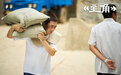 张嘉益谈《主角》：别丢真诚　别省功夫