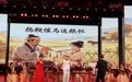 江西新余：文化服务润民心（图）