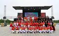 2026年“乐动万家 健美盐都”广场舞公益行大冈站圆满落幕