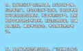 高考加油！上饶公安护考十六项措施发布