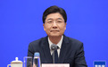 姚高员任浙江省副省长