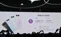 荣耀600超级版发布：8600mAh电池，起售价3299元