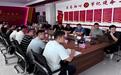 政校企联动破题数字化转型：中国联通参与济南市商河县人工智能专题培训研讨，AI赋能点亮县域新经济