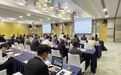 APEC促进投资便利化能力建设研讨会在苏州工业园区举行