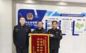 东台市市场监管局梁垛分局：党建引领多元赋能 提升监管服务质效