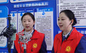 政务服务“云”上来　甘肃崆峒政策解读“零距离”