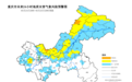 重庆发布今年首个地质灾害橙色预警 北碚、永川、长寿、开州风险高