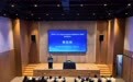 精准解读新政红利 赋能保税产业发展  综合保税区扩能提质政策解读宣讲会成功举办