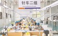 贵溪市：小车间托起 移民增收梦（图）