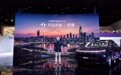 东风奕派M8亮相粤港澳大湾区车展，搭载华为乾崑六件套