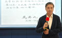 金溥聪出示马英九毛笔委托书，证明有被授权