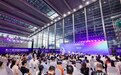 深圳的这场会议，传出阵阵掌声