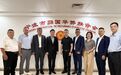 柬埔寨浙江总商会到访市侨联