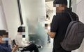 知名平台宣布清退“类固收产品”，有人投资超50万元，投资者：全部家当在里面