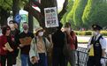 风声｜日本爆发大规模反战抗议，如何遏制高市早苗“再军事化”？