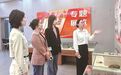 弘扬大庆精神 凝聚奋进力量 | 东北抗联精神、大庆精神（铁人精神）、北大荒精神专题展在肇源举办