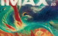 《大鱼海棠》十周年重映6.19登陆IMAX 首次以IMAX体验开启大鱼海棠世界