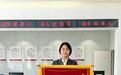 西安高新区：从“异地愁”到“零跑腿” 贴心服务暖民心