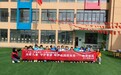 上饶广丰区1709名在册困境儿童实现走访评估全覆盖