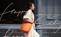 刘若英与老公儿子庆57岁生日，戴老花镜许愿，获儿子亲吻一脸幸福
