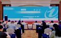 2025年度浙江三大科创高地发展报告公布
