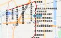 西安两条公交线路调整！