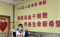 武汉90后青年 湖北第810例！这一刻他等了14年