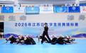 苏安院在2026年省大学生排舞锦标赛中荣获高职高专院校组团体总分第一名