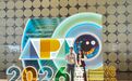 加强国际交流・践行儿童友好——南京市妇幼儿童保健专家团赴港亮相亚太眼科学术舞台