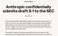 Anthropic官宣秘交招股书 上周刚问鼎全球最值钱AI创企