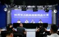 涉企监督、行刑衔接、争议化解，抚州行政检察这组“成绩单”很实在