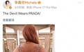 55岁李嘉欣美背杀疯了！蓝裙大秀蝴蝶骨，15岁儿子伦敦同框似姐弟