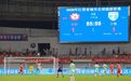 主场鏖战平分秋色！吉安队1比1战平上饶队