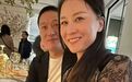 骗了同花顺老板易峥，余海军被抓了