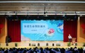 警校共建平安校园——合肥一六八玫瑰园学校东校繁华校区开展专题安全教育