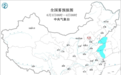 三预警齐发 云南东部、江苏南部等地有大到暴雨