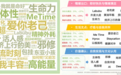 拉布布可以，酒为什么不行？——从Z世代消费观角度，给酒业年轻化提点建议