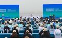 2026年山东省六五环境日宣传活动在青岛举办