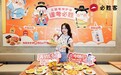 十一载“逢考必胜”：以美味陪伴青春，助学子“试”在必得