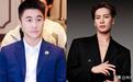 王嘉尔去法国参加何猷君奚梦瑶婚礼，网友：王嘉尔是去当伴郎的吧